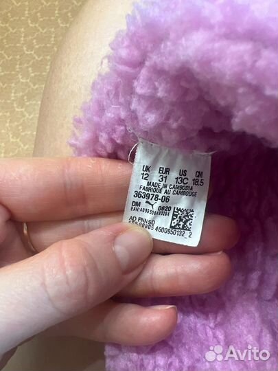 Сапожки Puma демисезонные для девочек 31 размер