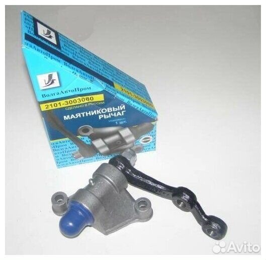 Маятник ваз 2107