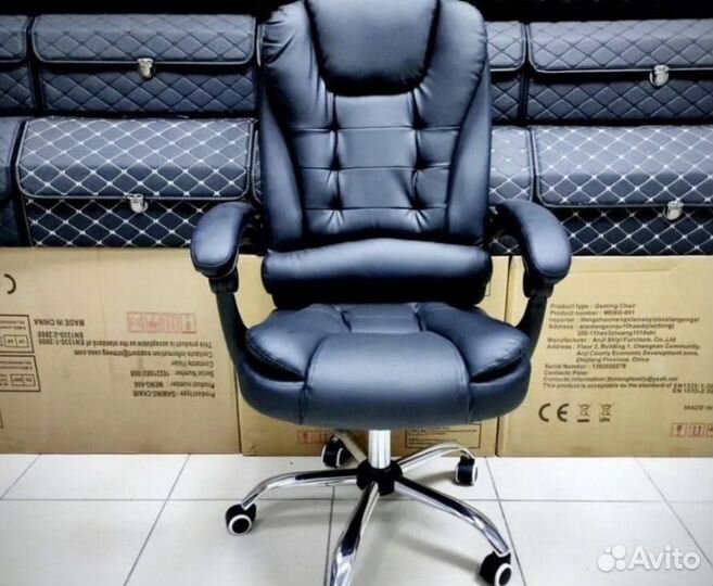 Компьютерное кресло