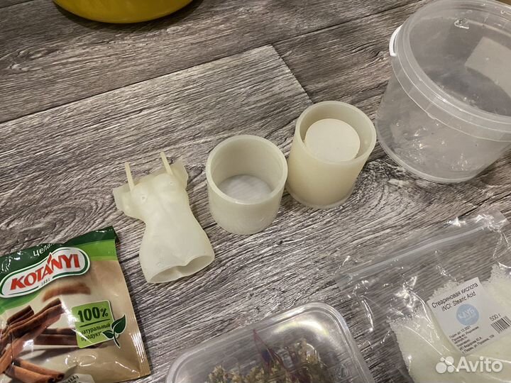 Набор для изготовления свечей (свечеварения)