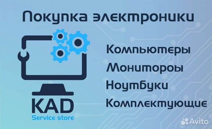 Процессор lga 1155 g2120