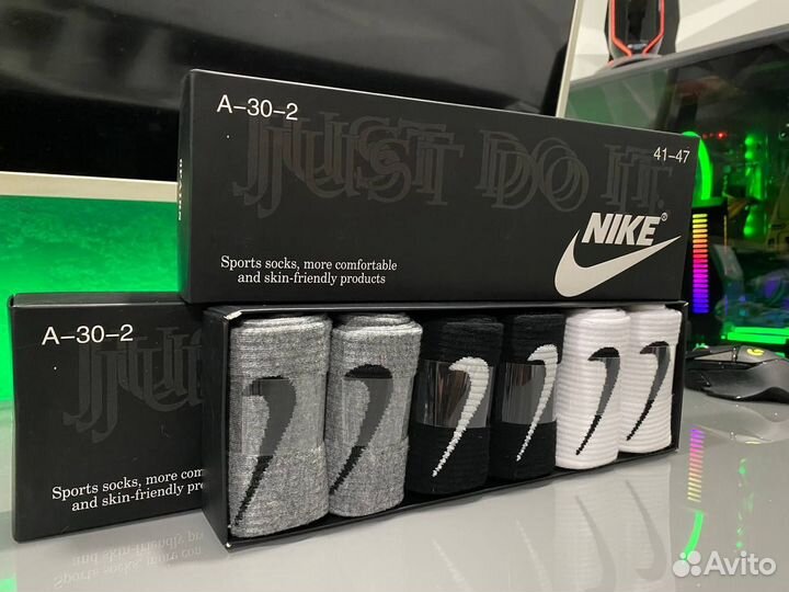 Носки подарочные в коробке nike Lux качество