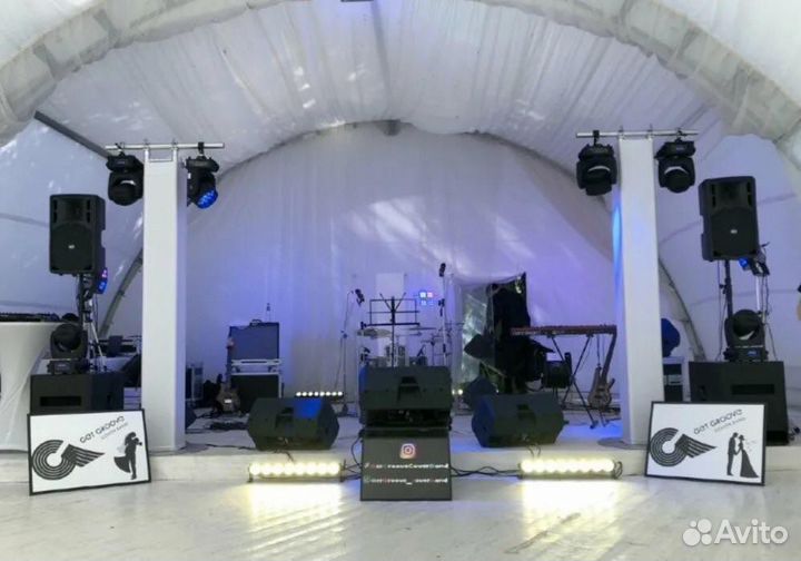 Музыкант на свадьбу