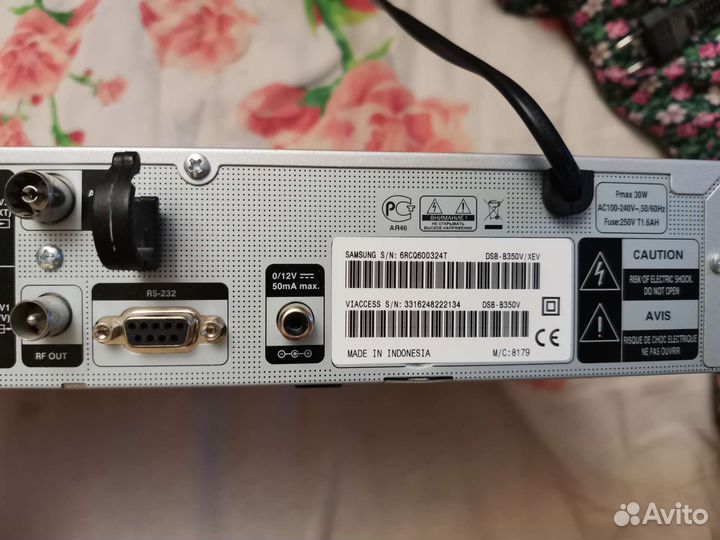 Цифровой спутниковый ресивер samsung DSB-B350V