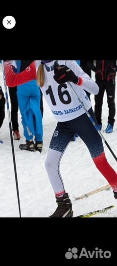 Гонка лыжная