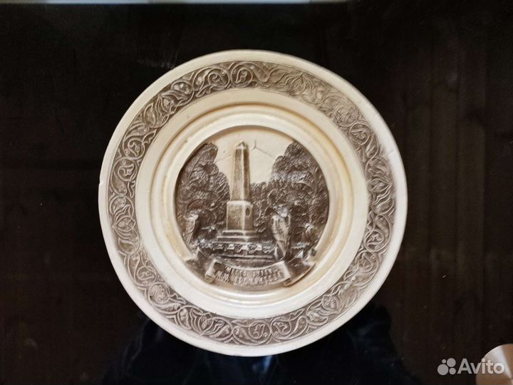 Декоративная настенная тарелка