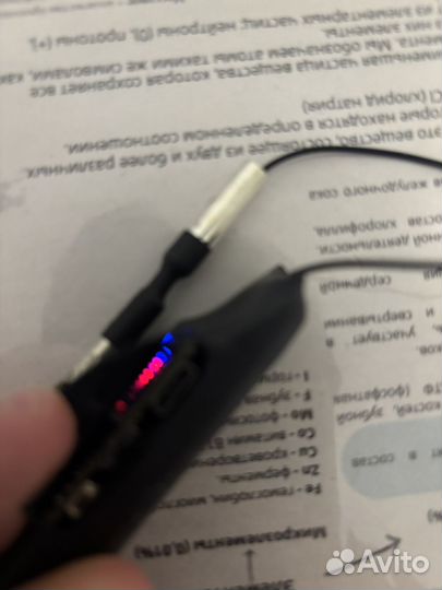 Миникамера для экзамена