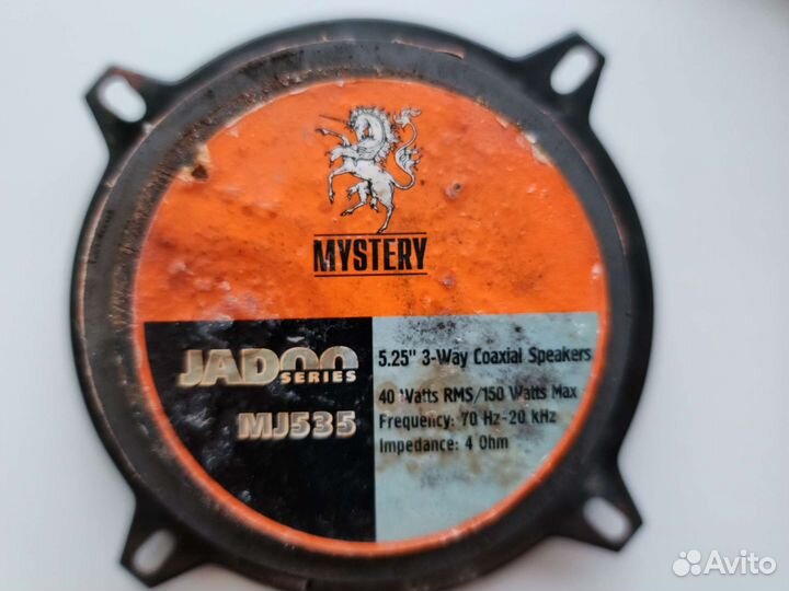 Акустика в машину