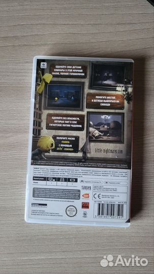Little nightmares nintendo switch