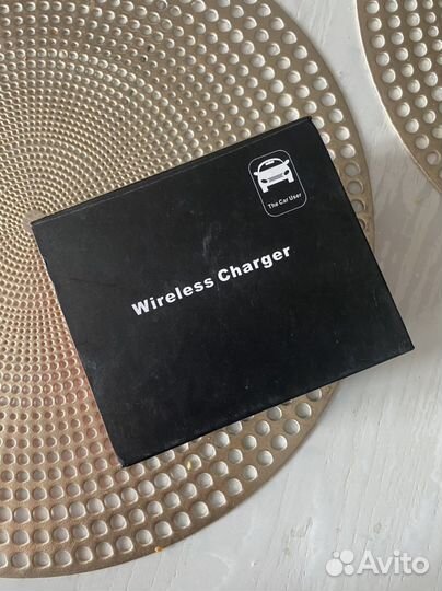 Беспроводная автомобильная зарядка