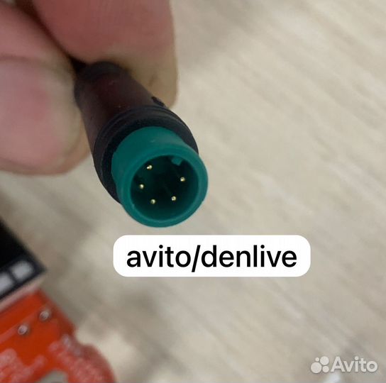 Дисплей/Рулевая плата xiaomi M365/Digma