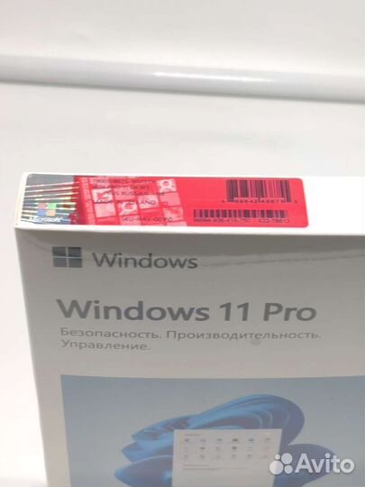 Windows 11 pro box
