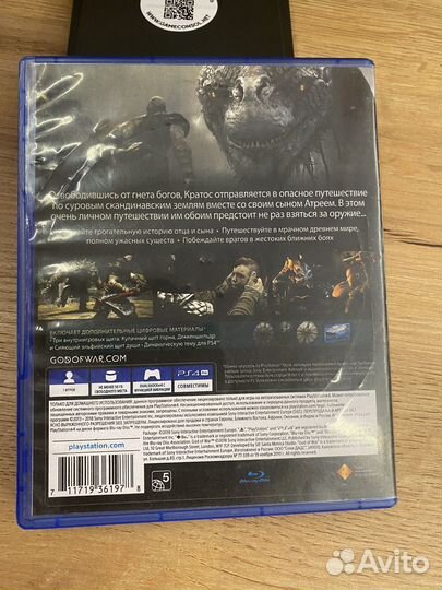 God of War диск для PS4 б/у