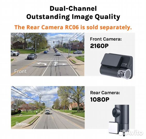 Видеорегистратор 70mai A800S