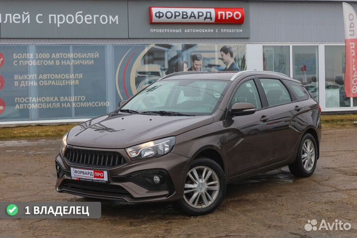 LADA Vesta 1.6 МТ, 2019, 101 000 км