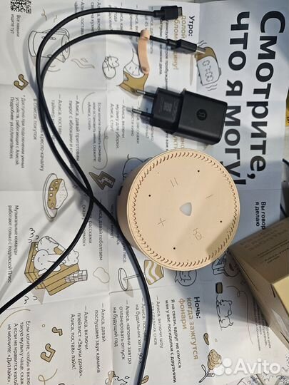 Яндекс станция lite новая