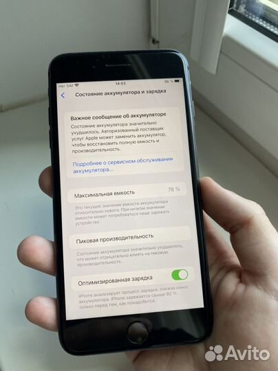 iPhone 8 plus рст space grey