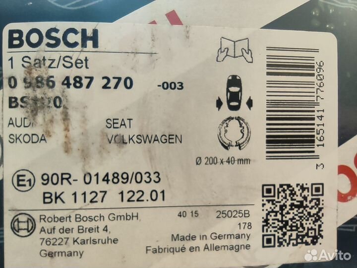 Колодки задние барабанные на VW Polo, Rapid