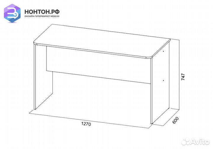 Стол письменный Грей цемент светлый