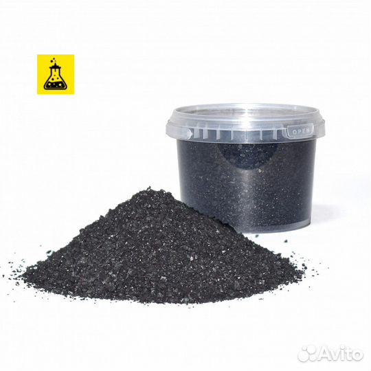 Кокосовый уголь активированный, 0.5 л