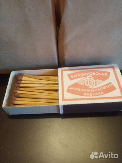 Спички СССР Балабановская ф-ка