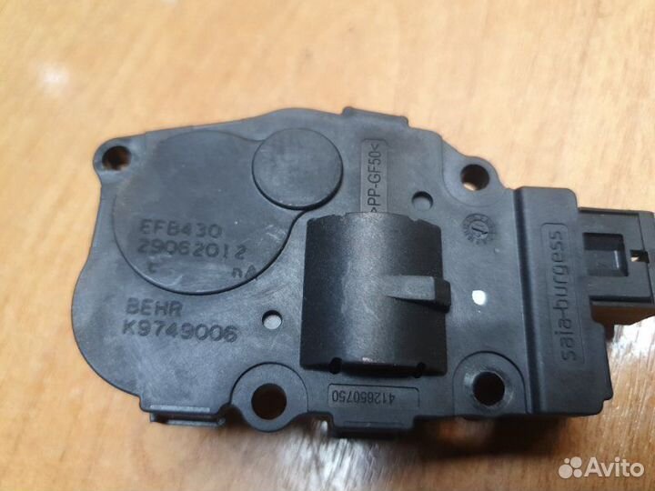 Сервопривод заслонки печки Mercedes C-Class W204