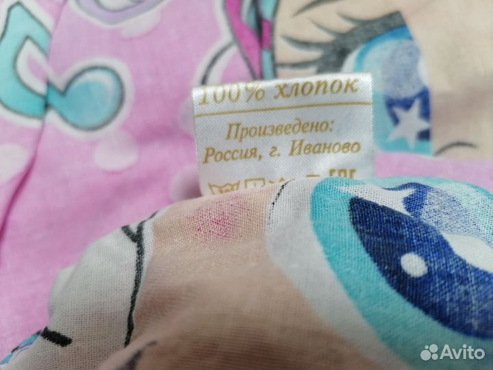 Простынь на резинке + наволочки