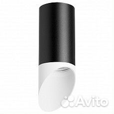 Подвесной светильник Lightstar Rullo 6 RP43736