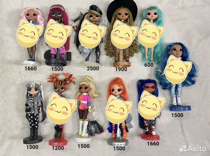 Куклы лол омг оригинал