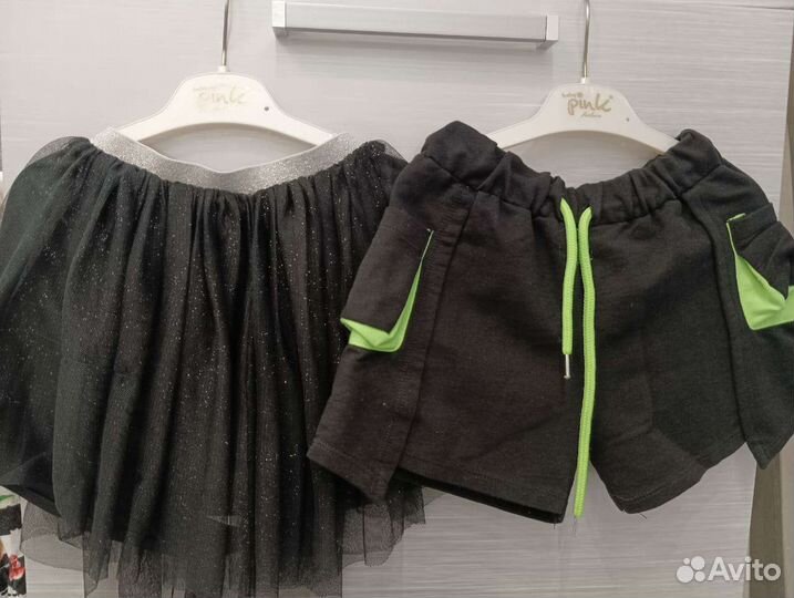 Вещи пакетом 116см