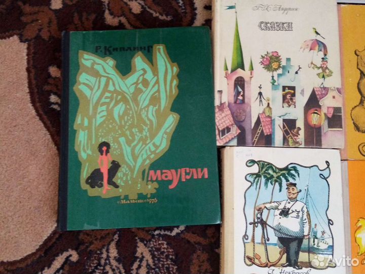 Детские книги СССР