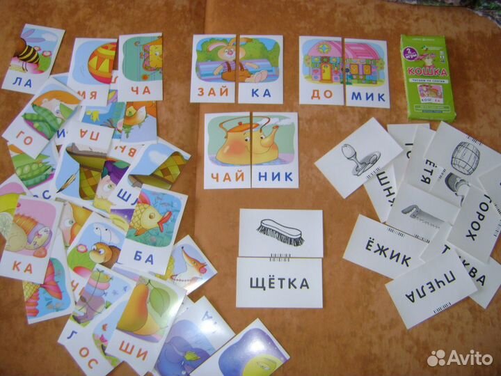 История древний мир. Росмэн 1997г Энн Миллард