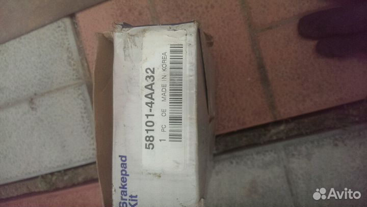 Колодки тормозные передние на хундай H1