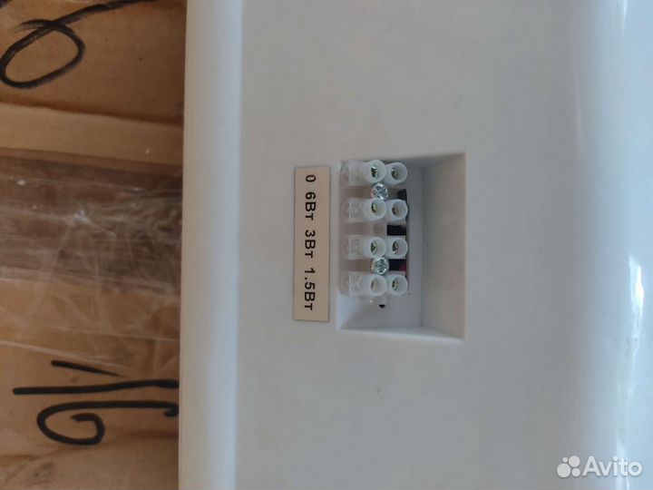 Громкоговоритель