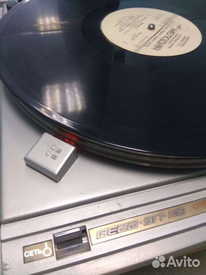Проигрыватель винила СССР