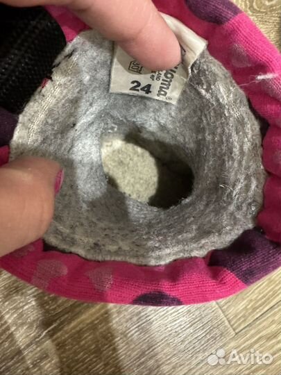 Сапожки kuoma