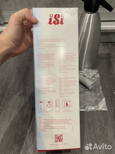 Сифон для газирования воды iSi металлический