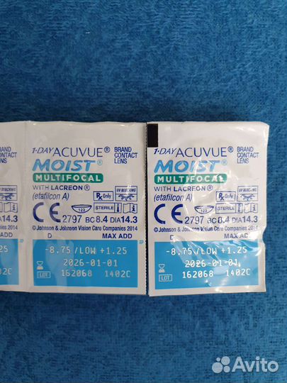 Продаю линзы контактные мультифокальные