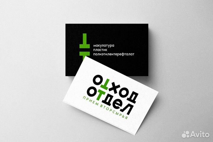 Водитель экспедитор категория в