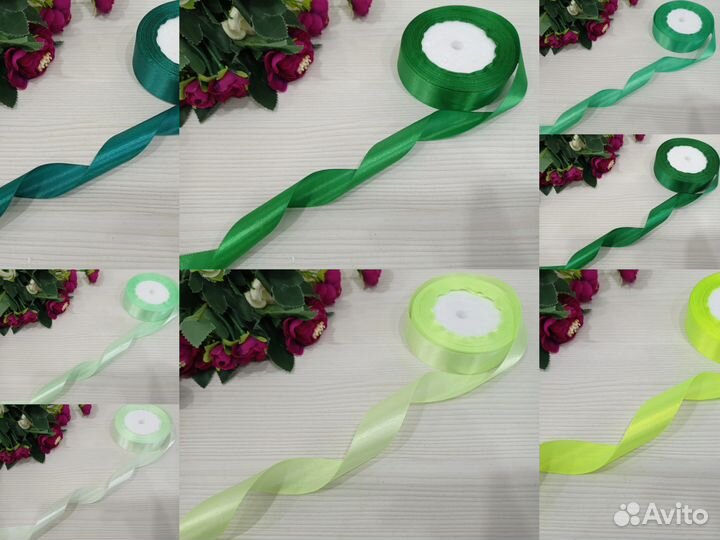 Атласная лента 2,5 см