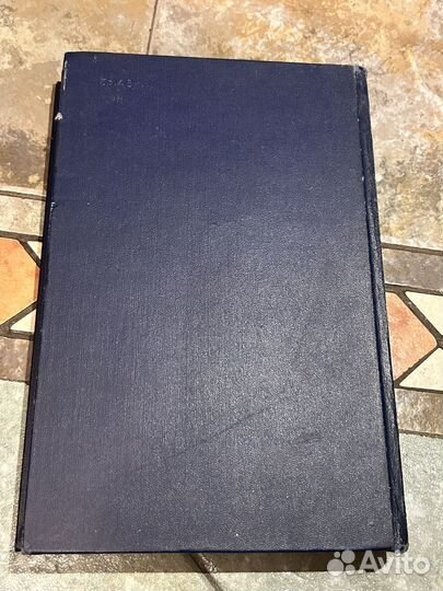 Руководство по внутренним болезням, том 3