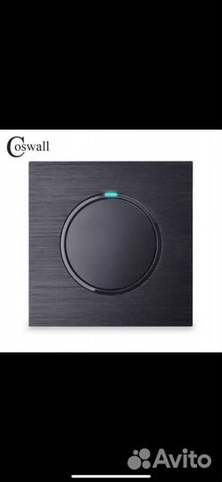 Продаётся стильный комплект розеток и выключателей