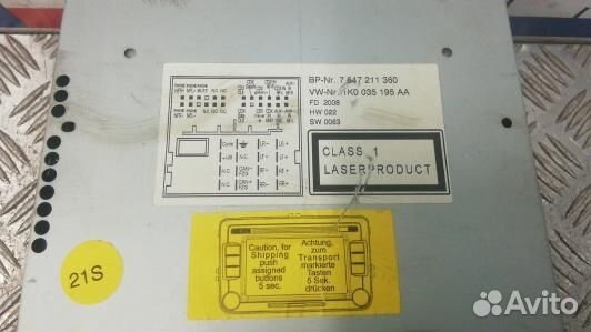 Магнитола volkswagen tiguan 1 (CNT11I401)