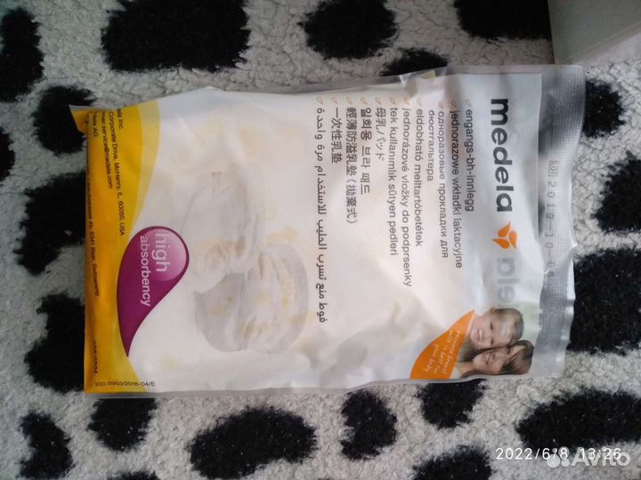 Молокоотсос medela ручной