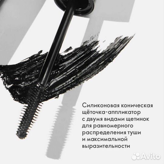Тушь для ресниц The ONE Hypnotic Depth Oriflame