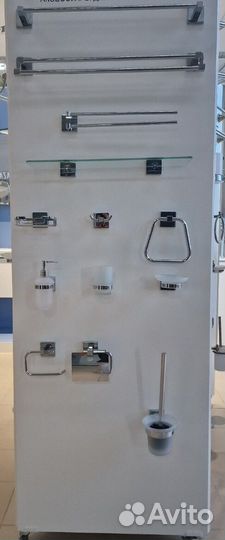 Аксессуары для ванной комнаты