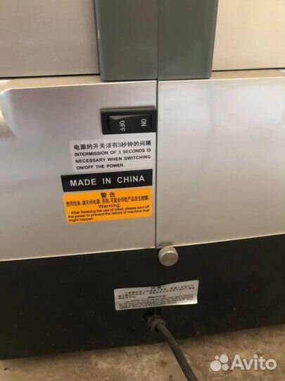 Робот тренажер