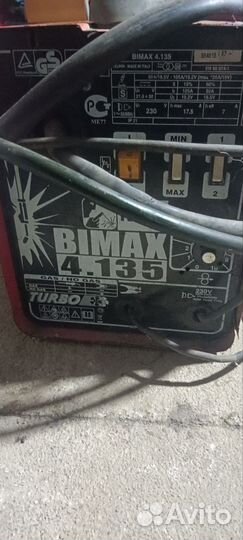 Сварочный полуавтомат бу