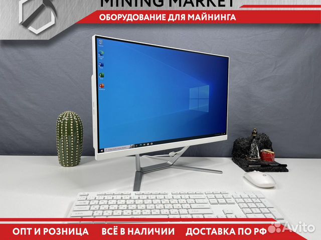 Моноблок 22" IPS Core i5, 8GB/256GB/wifi, быстрый