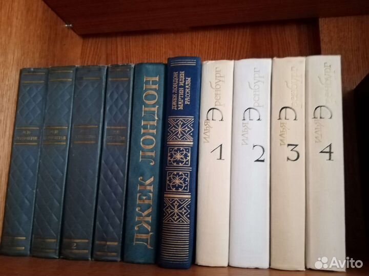 Книги, собрания сочинений